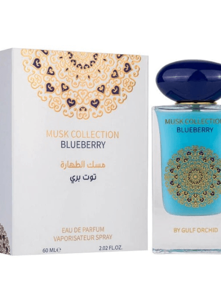 MUSK COLLECTION - GULF ORCHID