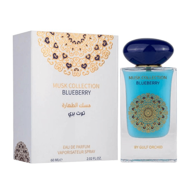 MUSK COLLECTION - GULF ORCHID