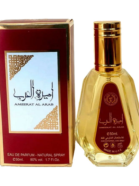 AMEERAT AL ARAB