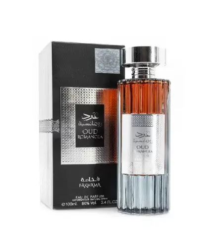 OUD EL ROMENCA - FAKHAMA